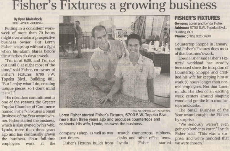 2004 Small Business of the Year Award